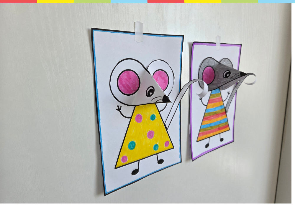Mouse